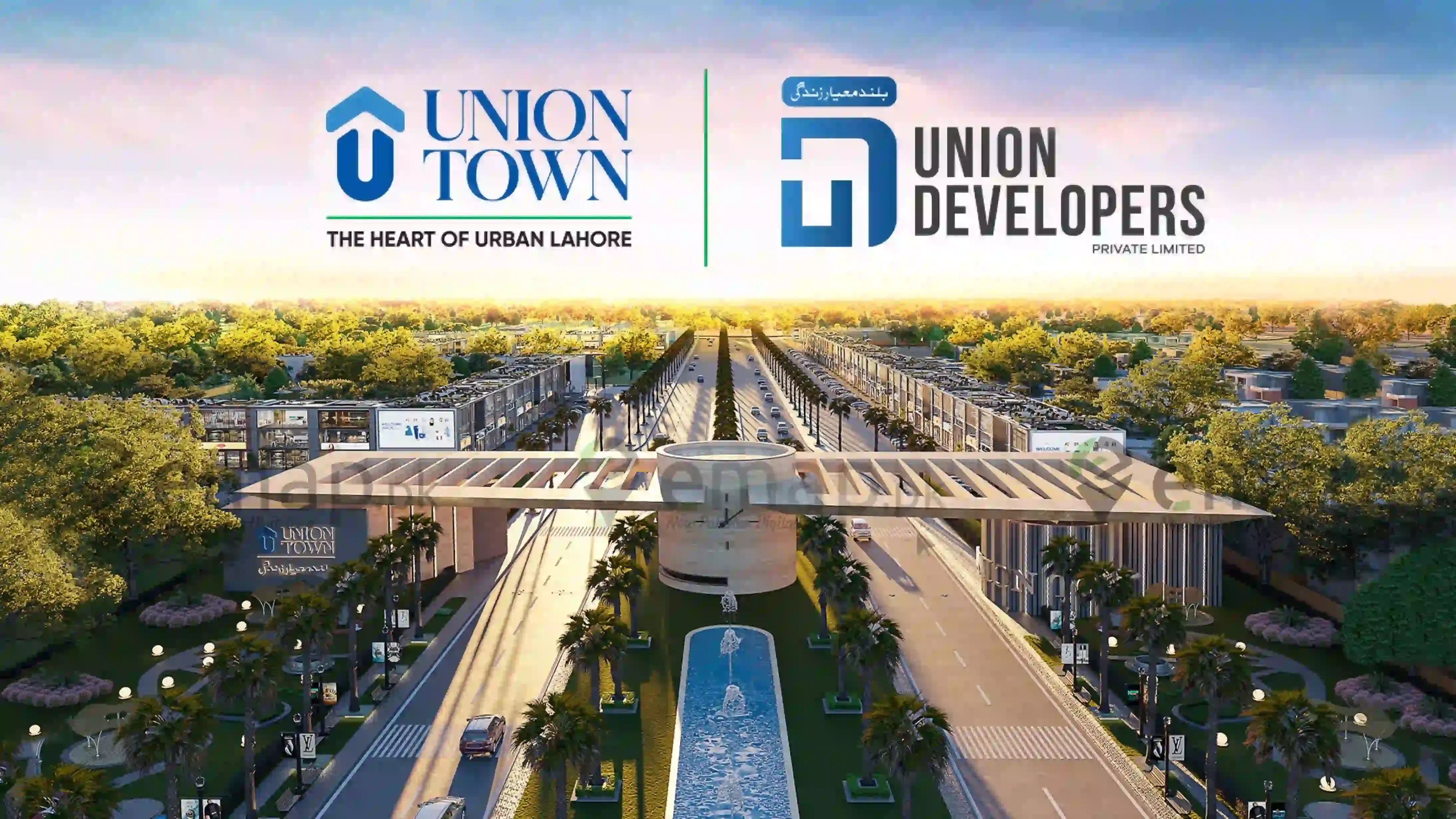 1747639703 - union-town-lahore-main-entrance