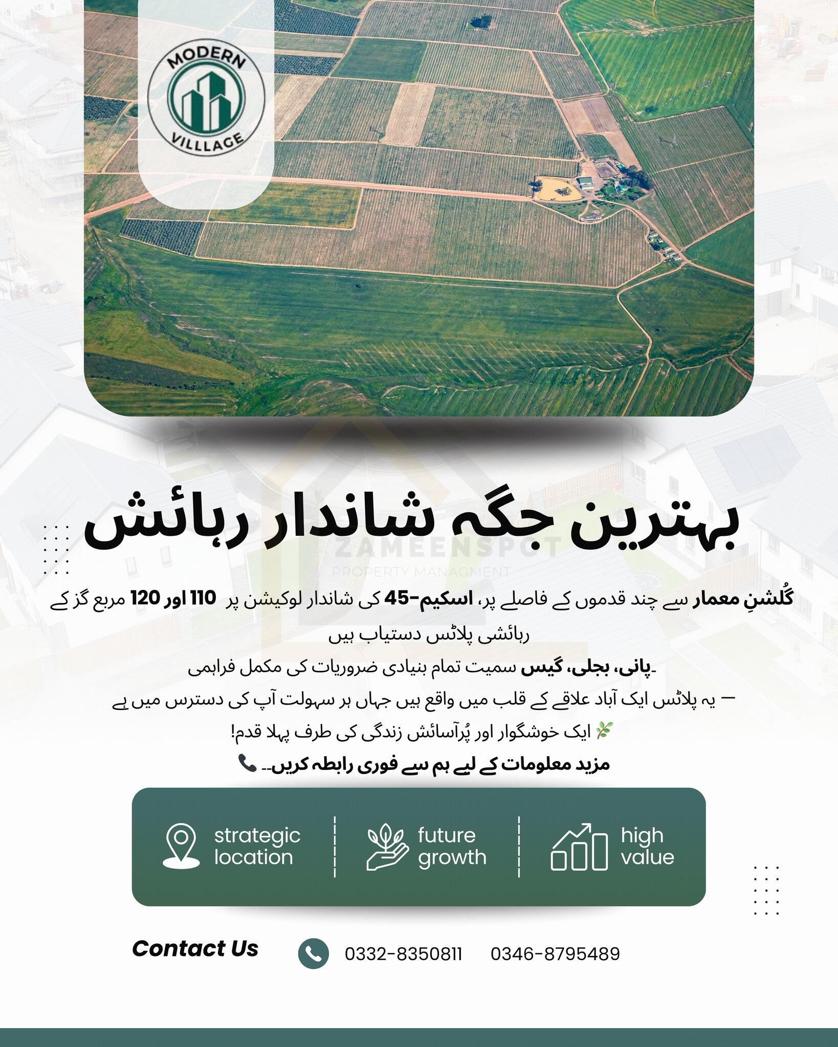 496226080_122122704422838416_4575542711116580519_n-2