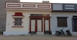 house for sale in Salfia Society