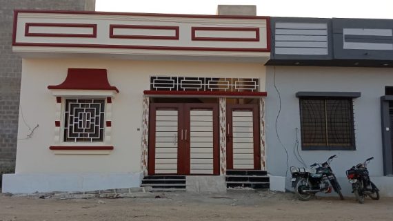 house for sale in Salfia Society